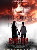 亚洲无码第一页最新版下载-亚洲无码第一页v16.47.39安卓版下载-2265安卓网